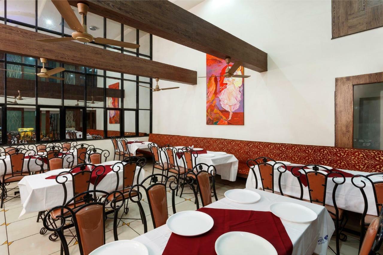 Hotel Vrindavan Deluxe Kolhapur Exteriör bild